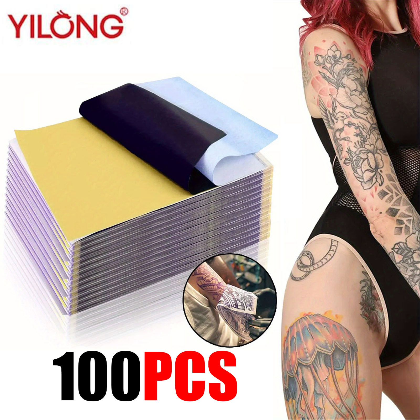 Img
